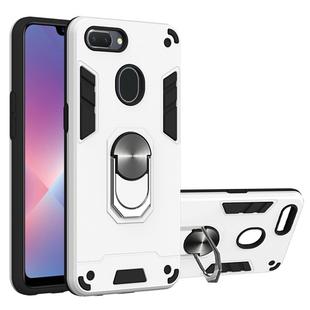 For OPPO Realme 2 2 in 1 Armour Series PC + TPU Protective Case with Ring Holder(Silver)