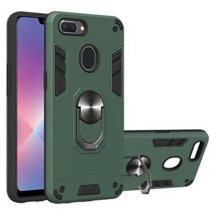 For OPPO Realme 2 2 in 1 Armour Series PC + TPU Protective Case with Ring Holder(Dark Green)