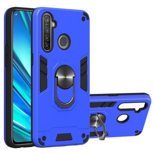 For OPPO Realme 5 Pro 2 in 1 Armour Series PC + TPU Protective Case with Ring Holder(Dark Blue)