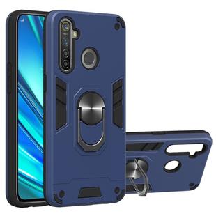 For OPPO Realme 5 Pro 2 in 1 Armour Series PC + TPU Protective Case with Ring Holder(Royal Blue)