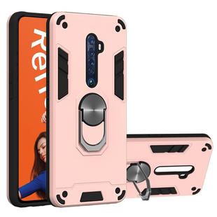 For OPPO Reno2 2 in 1 Armour Series PC + TPU Protective Case with Ring Holder(Rose Gold)