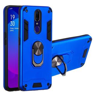 For OPPO F11 & A9 2 in 1 Armour Series PC + TPU Protective Case with Ring Holder(Dark Blue)