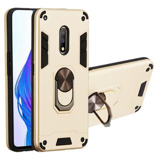 For OPPO K3 & Realme X 2 in 1 Armour Series PC + TPU Protective Case with Ring Holder(Gold)