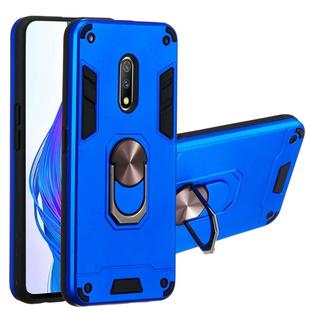 For OPPO K3 & Realme X 2 in 1 Armour Series PC + TPU Protective Case with Ring Holder(Dark Blue)