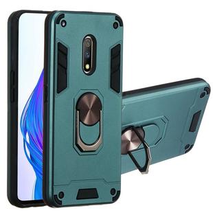 For OPPO K3 & Realme X 2 in 1 Armour Series PC + TPU Protective Case with Ring Holder(Dark Green)