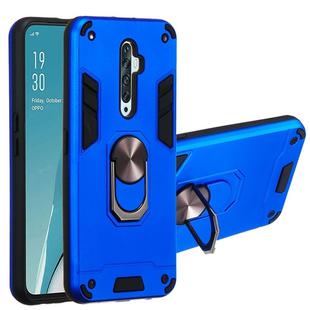 For OPPO Reno2 Z & Reno2 F 2 in 1 Armour Series PC + TPU Protective Case with Ring Holder(Dark Blue)