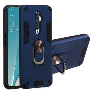 For OPPO Reno2 Z & Reno2 F 2 in 1 Armour Series PC + TPU Protective Case with Ring Holder(Royal Blue)