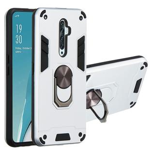 For OPPO Reno2 Z & Reno2 F 2 in 1 Armour Series PC + TPU Protective Case with Ring Holder(Silver)