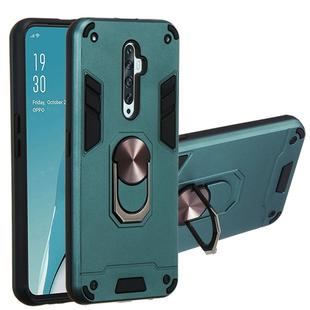 For OPPO Reno2 Z & Reno2 F 2 in 1 Armour Series PC + TPU Protective Case with Ring Holder(Dark Green)