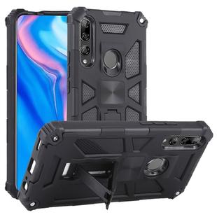 For Huawei Y9 Prime (2019) Shockproof TPU + PC Magnetic Protective Case with Holder(Black)