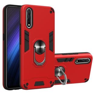 For vivo iQOO Neo / S1 2 in 1 Armour Series PC + TPU Protective Case with Ring Holder(Red)