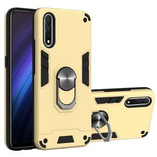 For vivo iQOO Neo / S1 2 in 1 Armour Series PC + TPU Protective Case with Ring Holder(Gold)