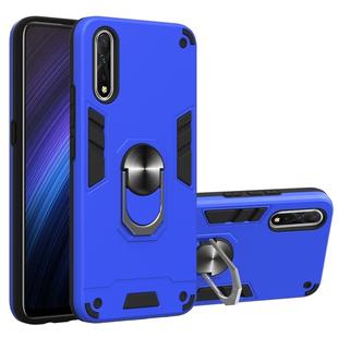 For vivo iQOO Neo / S1 2 in 1 Armour Series PC + TPU Protective Case with Ring Holder(Dark Blue)