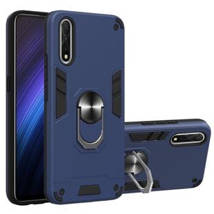 For vivo iQOO Neo / S1 2 in 1 Armour Series PC + TPU Protective Case with Ring Holder(Royal Blue)