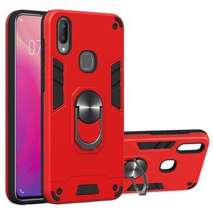 For vivo V11i 2 in 1 Armour Series PC + TPU Protective Case with Ring Holder(Red)
