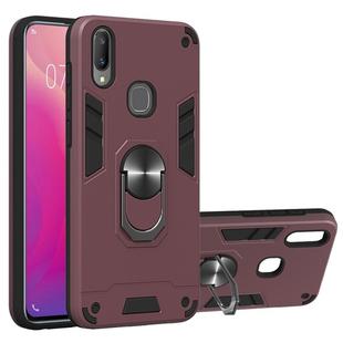 For vivo V11i 2 in 1 Armour Series PC + TPU Protective Case with Ring Holder(Wine Red)