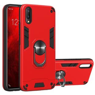 For vivo V11 / V11 Pro 2 in 1 Armour Series PC + TPU Protective Case with Ring Holder(Red)