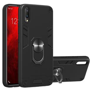 For vivo V11 / V11 Pro 2 in 1 Armour Series PC + TPU Protective Case with Ring Holder(Black)