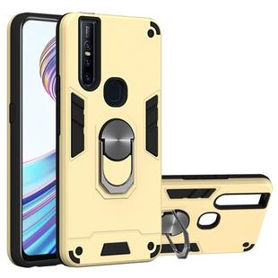 For vivo V15 2 in 1 Armour Series PC + TPU Protective Case with Ring Holder(Gold)