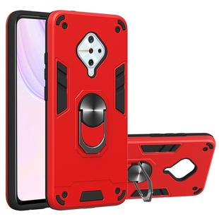 For vivo V17(Russia Version) / Y9s / S1 Pro 2 in 1 Armour Series PC + TPU Protective Case with Ring Holder(Red)