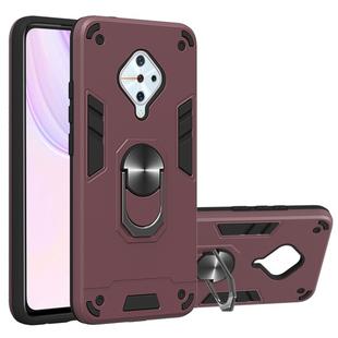 For vivo V17(Russia Version) / Y9s / S1 Pro 2 in 1 Armour Series PC + TPU Protective Case with Ring Holder(Wine Red)
