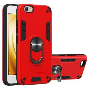 For vivo Y53 2 in 1 Armour Series PC + TPU Protective Case with Ring Holder(Red)