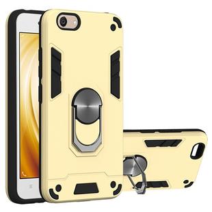 For vivo Y53 2 in 1 Armour Series PC + TPU Protective Case with Ring Holder(Gold)