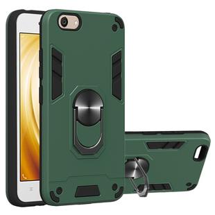 For vivo Y53 2 in 1 Armour Series PC + TPU Protective Case with Ring Holder(Dark Green)