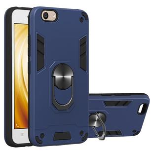 For vivo Y53 2 in 1 Armour Series PC + TPU Protective Case with Ring Holder(Royal Blue)