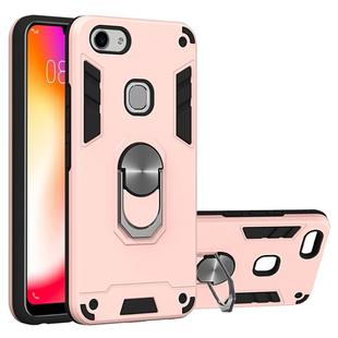 For vivo Y83 2 in 1 Armour Series PC + TPU Protective Case with Ring Holder(Rose Gold)