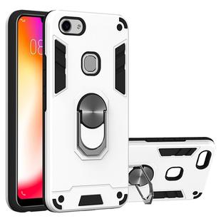 For vivo Y83 2 in 1 Armour Series PC + TPU Protective Case with Ring Holder(Silver)