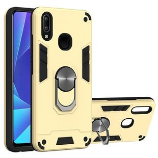 For vivo Y91 / Y95/Y93(Indian Version) / U1 2 in 1 Armour Series PC + TPU Protective Case with Ring Holder(Gold)