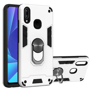 For vivo Y91 / Y95/Y93(Indian Version) / U1 2 in 1 Armour Series PC + TPU Protective Case with Ring Holder(Silver)