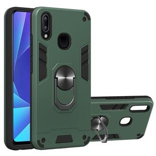 For vivo Y91 / Y95/Y93(Indian Version) / U1 2 in 1 Armour Series PC + TPU Protective Case with Ring Holder(Dark Green)