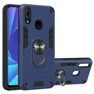 For vivo Y91 / Y95/Y93(Indian Version) / U1 2 in 1 Armour Series PC + TPU Protective Case with Ring Holder(Royal Blue)