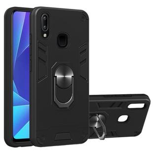 For vivo Y91 / Y95/Y93(Indian Version) / U1 2 in 1 Armour Series PC + TPU Protective Case with Ring Holder(Black)