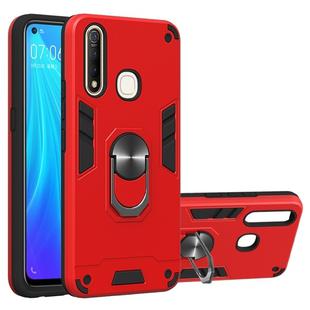 For vivo Z5x / Z1 Pro 2 in 1 Armour Series PC + TPU Protective Case with Ring Holder(Red)