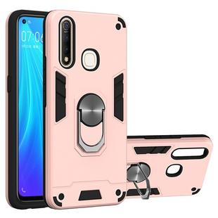 For vivo Z5x / Z1 Pro 2 in 1 Armour Series PC + TPU Protective Case with Ring Holder(Rose Gold)