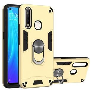 For vivo Z5x / Z1 Pro 2 in 1 Armour Series PC + TPU Protective Case with Ring Holder(Gold)