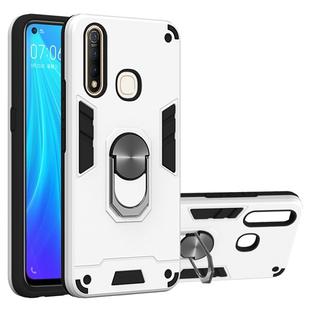 For vivo Z5x / Z1 Pro 2 in 1 Armour Series PC + TPU Protective Case with Ring Holder(Silver)