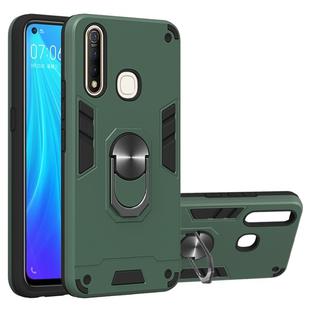 For vivo Z5x / Z1 Pro 2 in 1 Armour Series PC + TPU Protective Case with Ring Holder(Dark Green)
