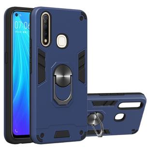 For vivo Z5x / Z1 Pro 2 in 1 Armour Series PC + TPU Protective Case with Ring Holder(Royal Blue)