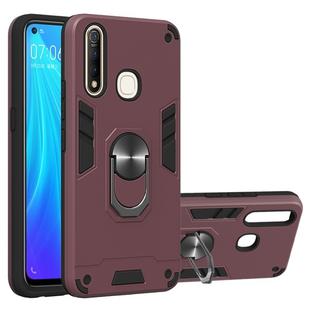 For vivo Z5x / Z1 Pro 2 in 1 Armour Series PC + TPU Protective Case with Ring Holder(Wine Red)