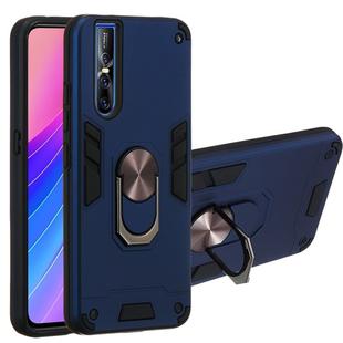 For vivo V15 Plus / V15 Pro / S1 Pro 2 in 1 Armour Series PC + TPU Protective Case with Ring Holder(Royal Blue)