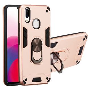 For vivo X21 2 in 1 Armour Series PC + TPU Protective Case with Ring Holder(Rose Gold)