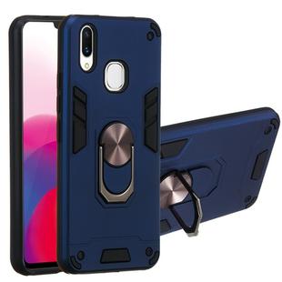 For vivo X21 2 in 1 Armour Series PC + TPU Protective Case with Ring Holder(Royal Blue)