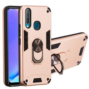 For vivo Y17 / Y15 / Y12 / U10 / Y11 / Y3 2 in 1 Armour Series PC + TPU Protective Case with Ring Holder(Rose Gold)