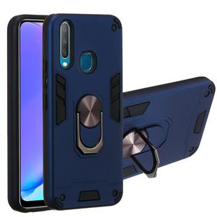 For vivo Y17 / Y15 / Y12 / U10 / Y11 / Y3 2 in 1 Armour Series PC + TPU Protective Case with Ring Holder(Royal Blue)