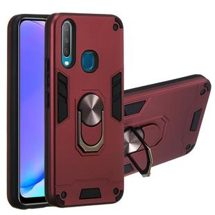 For vivo Y17 / Y15 / Y12 / U10 / Y11 / Y3 2 in 1 Armour Series PC + TPU Protective Case with Ring Holder(Wine Red)