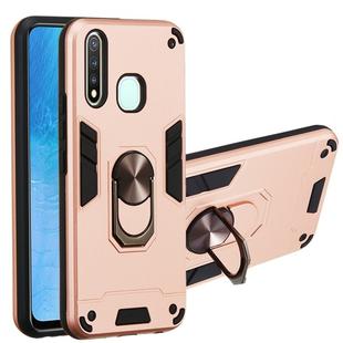 For vivo Y19 / Y5s / U3 / U20 2 in 1 Armour Series PC + TPU Protective Case with Ring Holder(Rose Gold)